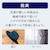 �e�B�t�@�[���b�R�[�h���ߗރX�`�[�}�[�bDV9051J0
