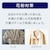 �e�B�t�@�[���b�R�[�h���ߗރX�`�[�}�[�bDV9051J0