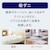 �e�B�t�@�[���b�R�[�h���ߗރX�`�[�}�[�bDV9051J0
