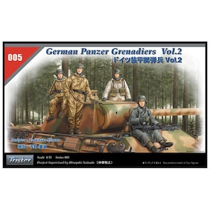 �g���C�X�^�[�b1/35 �h�C�c���b���e���Z�b�gVol.2�y35005�z�b�ײ��-35005