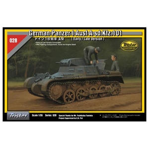 �g���C�X�^�[�b1/35 �h�C�c I�����A �O���E����^�y35028�z�b�ײ���.028.1�޳�ݼ�A