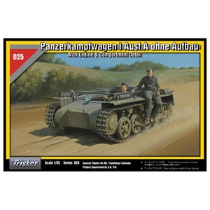 �g���C�X�^�[�b1/35 �h�C�c I�����A�^ ���c�P���g���N�^�[�y35025�z�b�ײ���.35025
