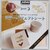 �y�x�I�b�~���[�C�t�F�N�g�V�[�g 14�~14cm 2���� �V���o�[�b766560