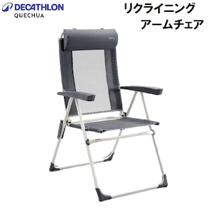 QUECHUA(�P�V���A)�b�܂肽���݃��N���C�j���O�`�F�A(�O���[)�y�݌ɏ����z�b8754279-4647263