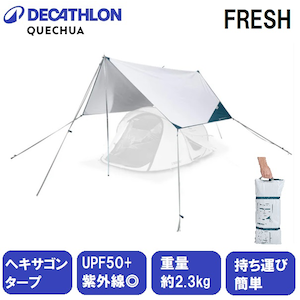 QUECHUA(�P�V���A)�b���@�\�^�[�v�E�w�L�T�^�[�vUV�J�b�gFRESH�b8572388-2958114