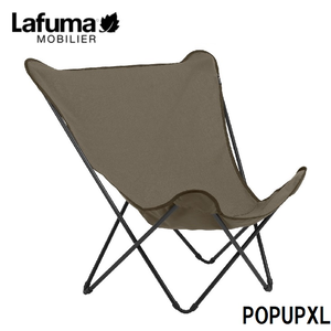 バタフライチェア POPUPXL LFM2777(グレー) | Lafuma | LFM2777 6535 