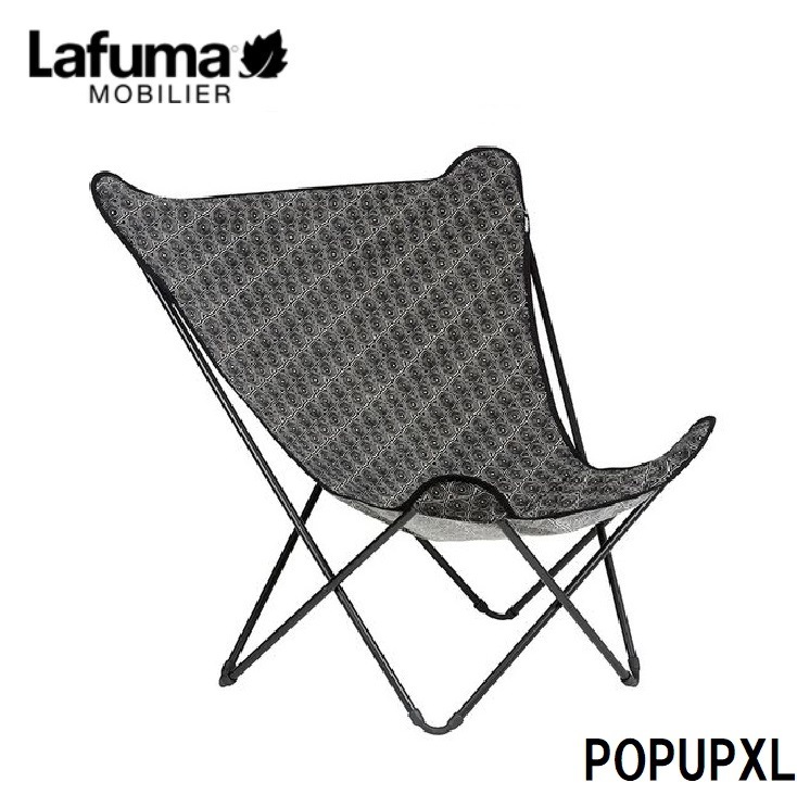 バタフライチェア POPUP XL LFM2957(グリーン) | Lafuma
