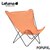 Lafuma�b�o�^�t���C�`�F�A POPUPXL LFM2777(�I�����W)�bLFM2777 9880