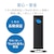 LaCie｜ラシー｜USB3.1(Gen2)対応 外付けハードディスク 8TB｜STHA8000800