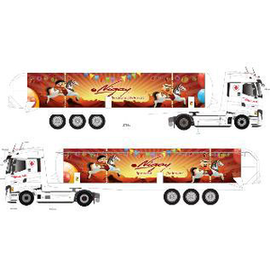 ELIGOR�b1/43 ���m�[ T �n�C 2023 ���̃^���N NIGAY LE CARAMEL�y118500�z�bELI 118500 �ɰ T 2023 NIGAY LE CARAMEL