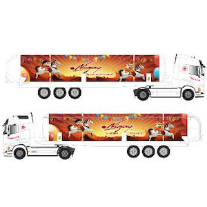ELIGOR�b1/43 �{���{ FH 2020 ���̃^���N NIGAY LE CARAMEL�y118501�z�bELI 118501 ����� FH NIGAY LE CARAMEL