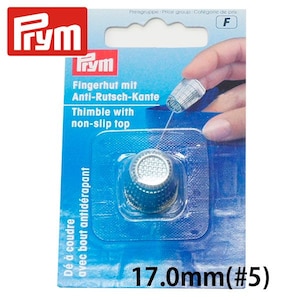 Prym�b�L���g�p�V���u��(�V���o�[)�bPRM431863