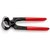 �N�j�y�b�N�X�b���b�g�R (�J�[�y���^�[�v���C���[) 160mm (�䎆�t��)�b50 01 160