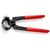 �N�j�y�b�N�X�b���b�g�R (�J�[�y���^�[�v���C���[) 160mm (�䎆�t��)�b50 01 160