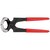�N�j�y�b�N�X�b���b�g�R (�J�[�y���^�[�v���C���[) 160mm (�䎆�t��)�b50 01 160