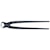 �N�j�y�b�N�X�b�򂢐؂� 280mm (�䎆�t��)�b99 00 280