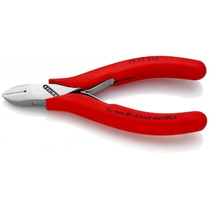 �N�j�y�b�N�X�b�d�H�j�b�p�[ 115mm�b77 11 115