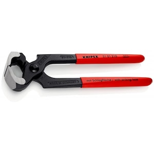 �N�j�y�b�N�X�b���b�g�R (�J�[�y���^�[�v���C���[) 210mm�b51 01 210