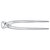 �N�j�y�b�N�X�b�򂢐؂� 250mm�b99 04 250
