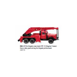 1 87 マギルス ウラヌス クレーン消防車 Joshin Webショップ 通販 ヴィーキング ヴィーキング マギルス ウラヌス クレーンショウボウシャ 1 87 マギルス ウラヌス クレーン消防車 Joshin Webショップ 通販 ヴィーキング ヴィーキング マギルス ウラヌス クレーンショウボウシャ