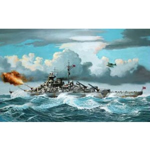 ドイツレベル 1/1200 U.S.S. 戦艦ミズーリ 第二次世界大戦 05128 プラモデル 9jupf8b Amazon | ドイツレベル 1/1200 イギリス海軍 HMS キングジョージ