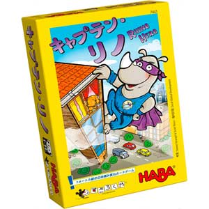 パーティーゲーム/人生ゲーム｜おもちゃ・グッズの通販なら