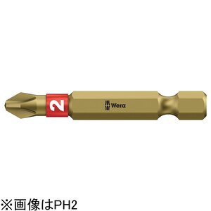Wera�b851/4 BTH �o�C�g�[�V���� �v���X�r�b�g PH2 �n��50mm�b059542