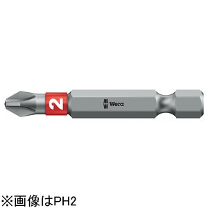 Wera�b851/4 BTZ �o�C�g�[�V���� �v���X�r�b�g PH2 �n��50mm�b059552