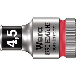 Wera�b8790 HMA �z�[���f�B���O�t�@���N�V�����\�P�b�g 4.5�b003718