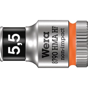 Wera�b8790 HMA �z�[���f�B���O�t�@���N�V�����\�P�b�g 5.5�b003720