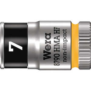 Wera�b8790 HMA �z�[���f�B���O�t�@���N�V�����\�P�b�g 7.0�b003722