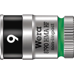 Wera�b8790 HMA �z�[���f�B���O�t�@���N�V�����\�P�b�g 9.0�b003724