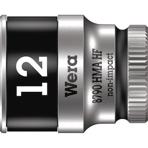 Wera�b8790 HMA �z�[���f�B���O�t�@���N�V�����\�P�b�g 12.0�b003727