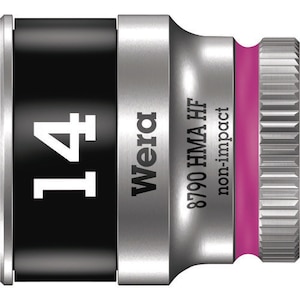 Wera�b8790 HMA �z�[���f�B���O�t�@���N�V�����\�P�b�g 14.0�b003729