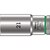 Wera�b8790 HMB �f�B�[�v�\�P�b�g 21.0�b004543