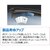 BOSCH�b�A���ԗp���C�p�[�u���[�hAEROTWIN �G�A���c�C�����C�p�[�i�|���}�[ �R�[�e�B���O�^�C�v�j ���n���h���ԗp 650mm�^550mm �t�����g�p2�{����b3-397-014-832