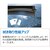 BOSCH�b�A���ԗp���C�p�[�u���[�hAEROTWIN �G�A���c�C�����C�p�[�i�|���}�[ �R�[�e�B���O�^�C�v�j ���n���h���ԗp 625mm�^500mm �t�����g�p2�{����b3-397-014-164