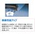 BOSCH�b�A���ԗp���C�p�[�u���[�hAEROTWIN �G�A���c�C�����C�p�[�i�|���}�[ �R�[�e�B���O�^�C�v�j �E�n���h���ԗp 600mm�^500mm �t�����g�p2�{����b3-397-014-495