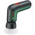ボッシュ｜ソフトブラシ BRUSH(ブラッシュ)用｜1600A03282
