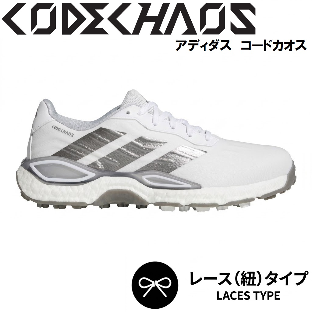 ゴルフ | ゴルフシューズ | Joshin webショップ 通販