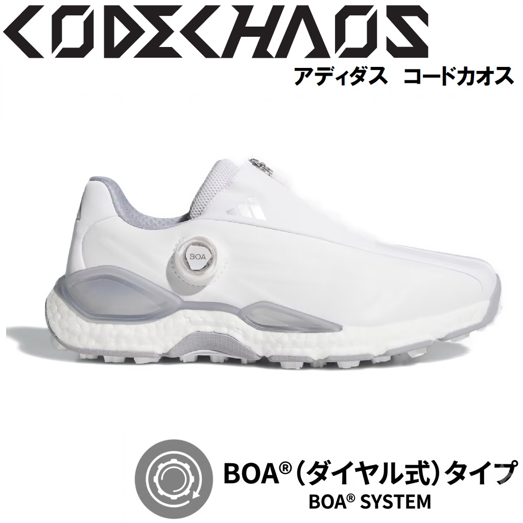  コードカオス　ホワイト、シルバーメタリック コードカオス 27 ボア スパイクレス ゴルフシューズ 26.0cm （クラウド