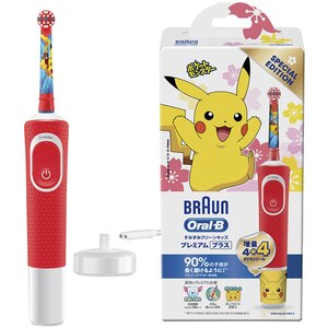 電動歯ブラシ Joshin Webショップ 通販 ブラウン Dkpkme