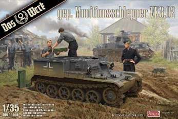 1/35 ドイツ軍 ユーティリティートレーラー 5t【USCDW35006