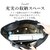 INNFITH(�C���t�B�X)�bINNFITH SAFFIANO �r�W�l�X�g�[�g�o�b�O 55730�i�l�C�r�[�j�bBF011716-1A-2B