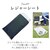 INNFITH(�C���t�B�X)�bINNFITH SAFFIANO �r�W�l�X�g�[�g�o�b�O 55730�i�l�C�r�[�j�bBF011716-1A-2B