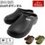 MALAMA(�}���})�bMALAMA EVA �T�{�T���_�� ���n �����Y SY-8114�iBLACK L�T�C�Y(27.5cm)�j�bBF013396-1B-2A