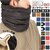 BACKYARD FAMILY(obN[ht@~[)bRۖhNѝlbNEH[}[iGXjbN/x[W STCYjbBF020611-1A-2P