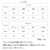 HAND WIN JAPAN(�n���h�E�B���W���p��)�b���b�V���K�[�h �V�����_�[ �Z�b�g�A�b�v�i�J�[�L L-LL�j�bBF024034-1B-2D