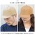 BASIQUENTI(x[VbNG`)bDuspo Short Brim Capi6.MOSSjbBF026609-1A-2F
