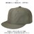 BASIQUENTI(ベーシックエンチ)｜Duspo Short Brim Cap（7.MUSTARD）｜BF026609-1A-2G